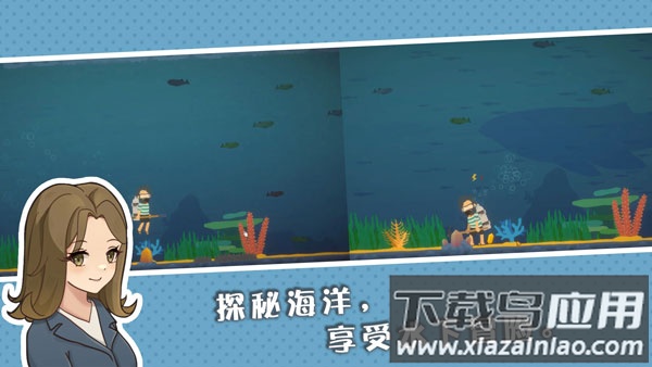 悠闲小镇物语手游最新版截图4