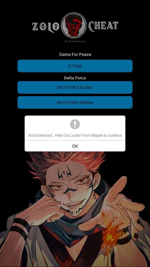 zolocheat-GFP最新版截图1