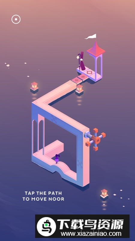 纪念碑谷3破解版免费解锁完整版截图1