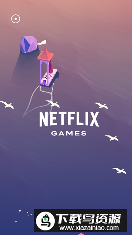 纪念碑谷3破解版免费解锁完整版截图2