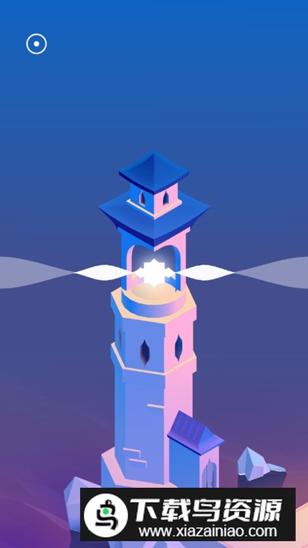 纪念碑谷3破解版免费解锁完整版截图4