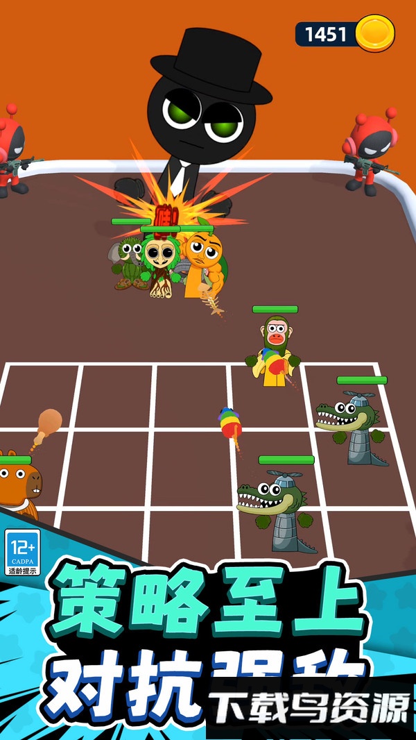 超绝木棍哥最新版截图1