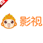 悟空影视app官方版