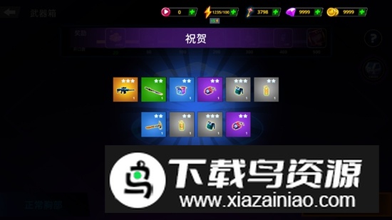 约翰曼无限金币钻石破解版最新版截图1