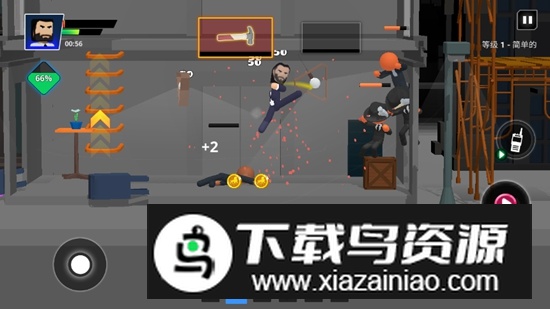 约翰曼无限金币钻石破解版最新版截图2