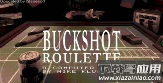 恶魔轮盘赌手游