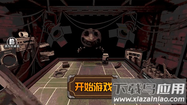 恶魔轮盘赌手游最新版截图4