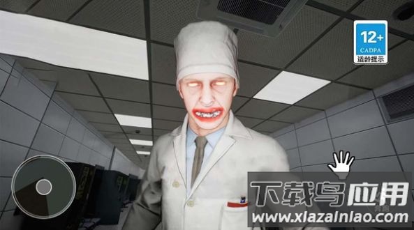 恐怖的医院游戏