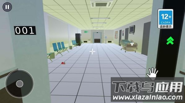 恐怖的医院游戏最新版截图2