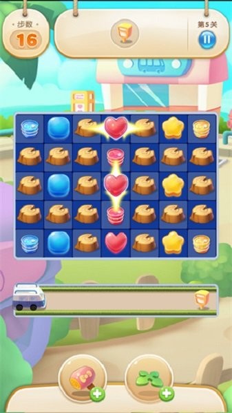 凯蒂环球之旅官方版