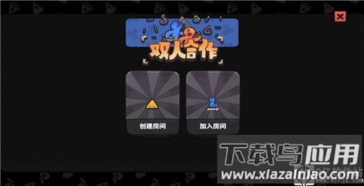 恶果之地手游官方版