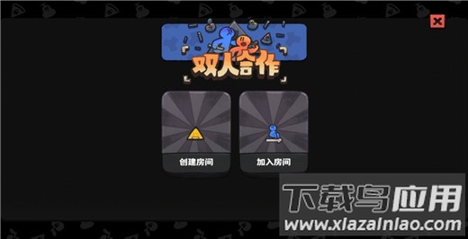 恶果之地手游官方版最新版截图4