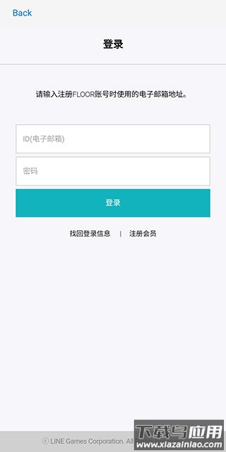 恶月十三手游国际服