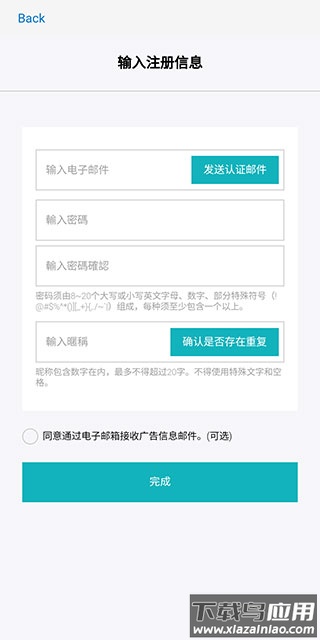 恶月十三手游国际服