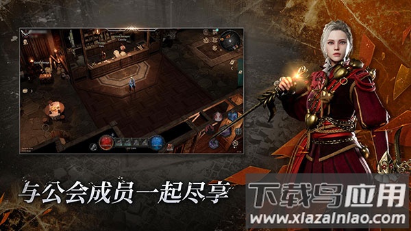 恶月十三手游国际服最新版截图3