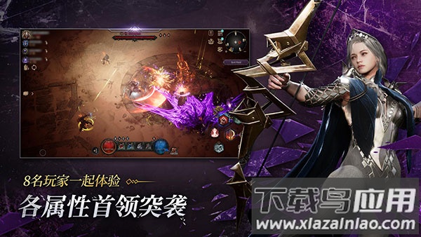 恶月十三手游国际服最新版截图4