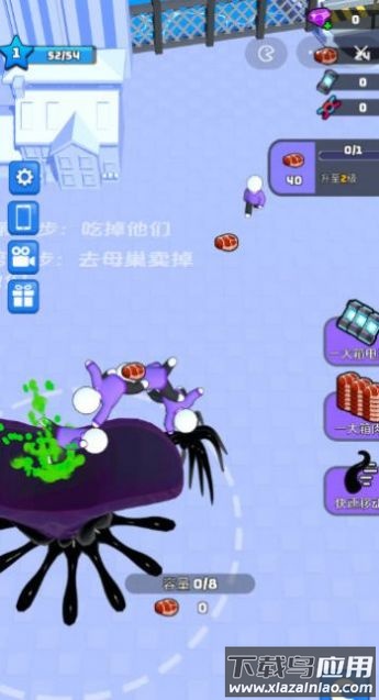 超能毒液人免广告最新版截图4