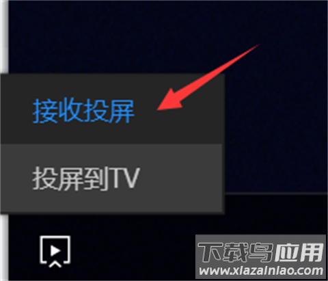 恒星播放器app最新版本