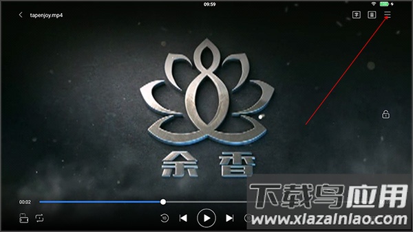 恒星播放器app官方版