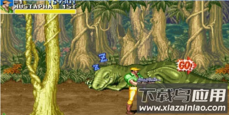 恐龙快打无限子弹版