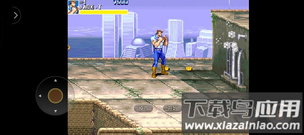 恐龙快打无限子弹版截图4