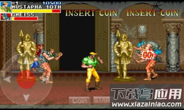 恐龙快打单机无限币免费版