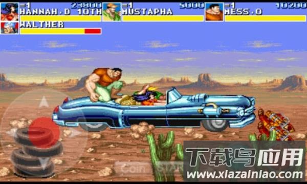 恐龙快打单机无限币免费版