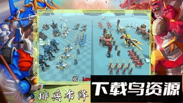 超级龙影战士手游最新版截图3