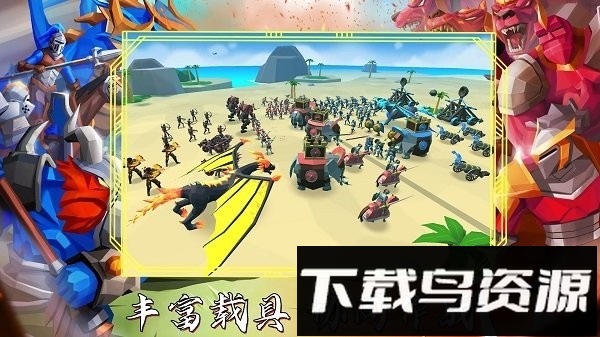 超级龙影战士手游最新版截图4