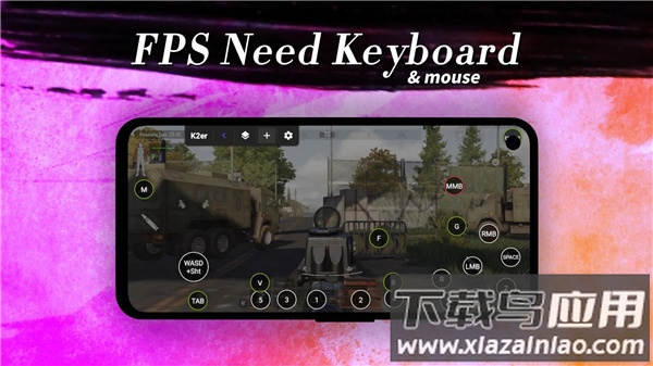 K2er映射最新版截图2