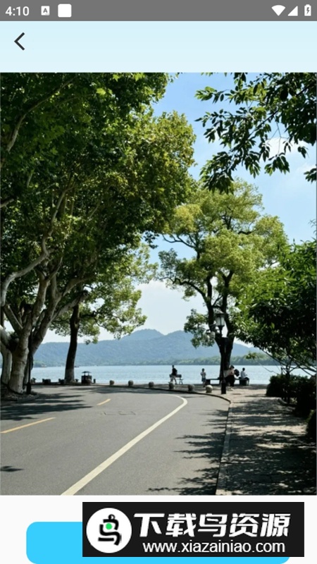 红花相机APP官方最新版最新版截图5