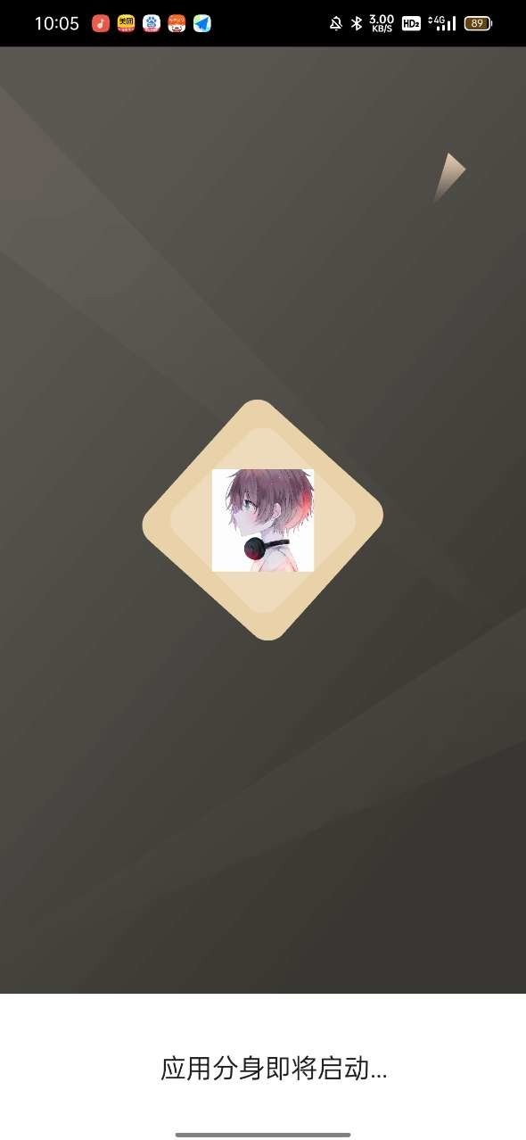 孤墨笑框架软件