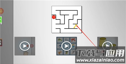 恐怖迷宫逃离盘古游戏免费版