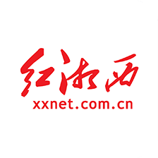 红湘西APP官方客户端