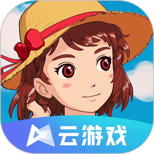 小森生活云游戏官方版