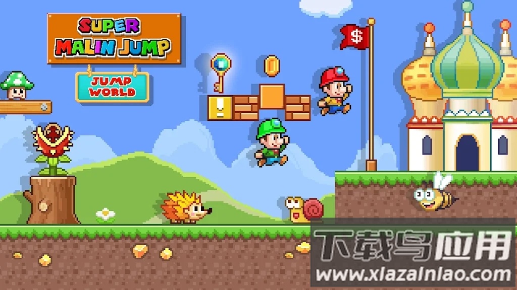 超级马林跳跃奔跑游戏(Super Malin Jump:run game)最新版截图3