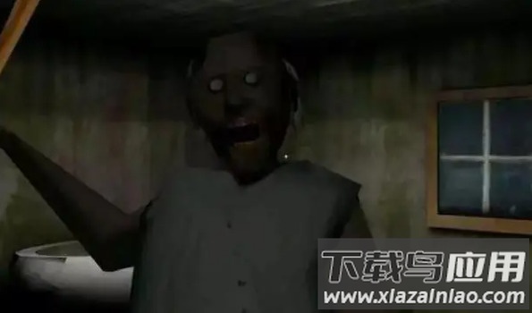 恐怖老奶奶中文版正版攻略