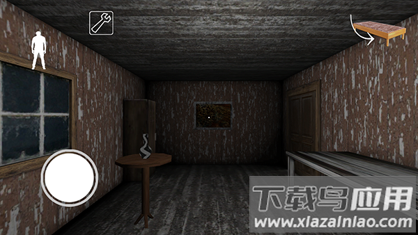 恐怖老奶奶1.8版本截图4