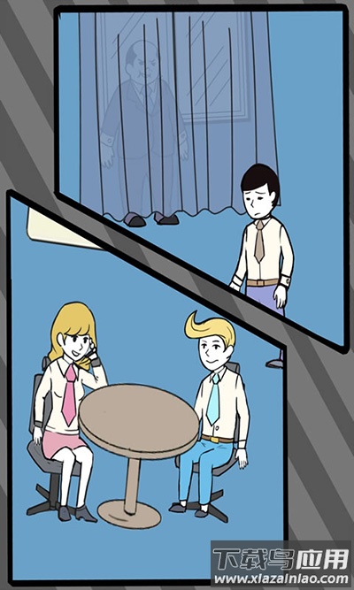 寻找手机大作战下载最新版截图3