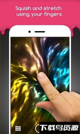 超级黏液模拟器手机版(Super Slime Simulator)最新版截图2