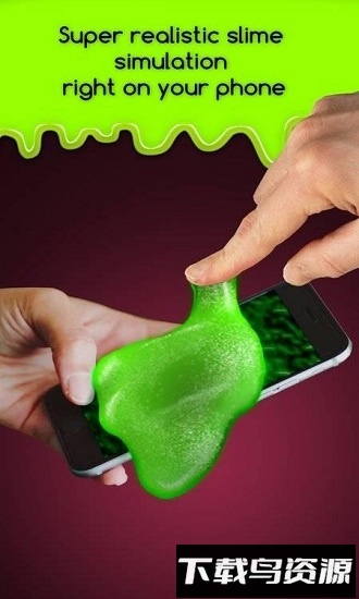 超级黏液模拟器手机版(Super Slime Simulator)最新版截图4