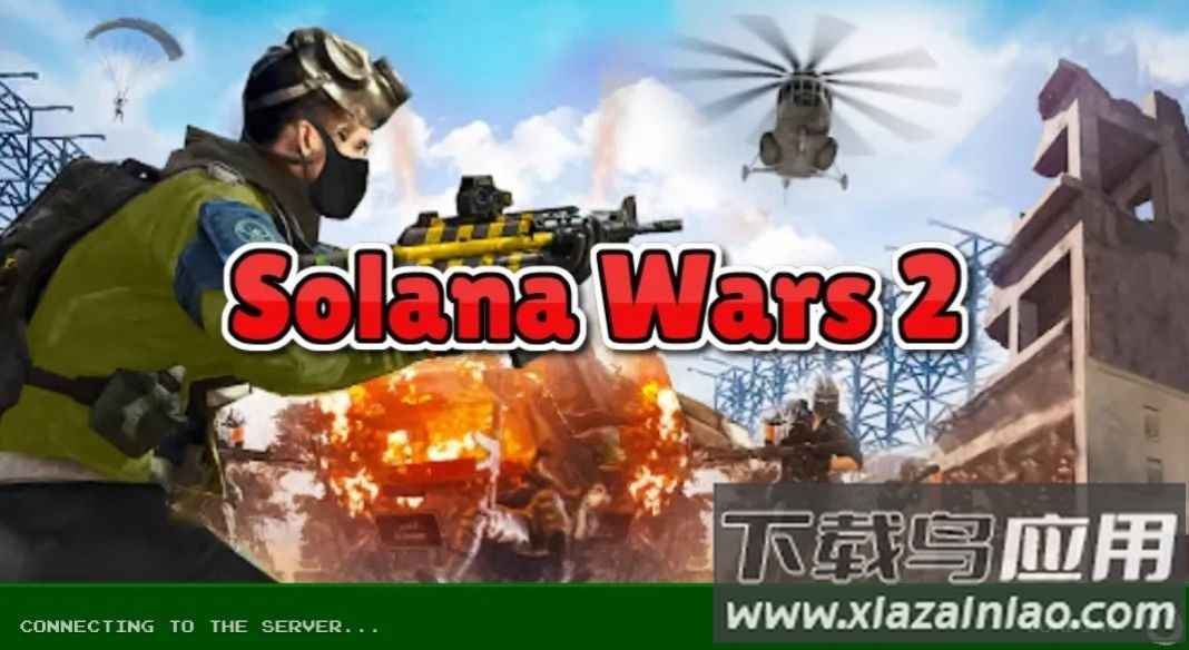 索拉纳战争2游戏