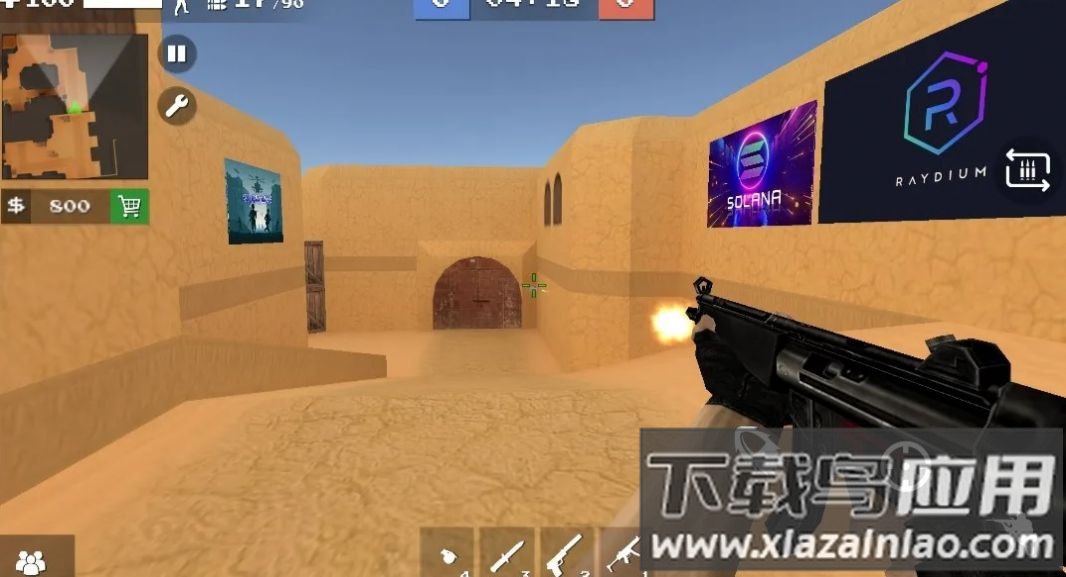 索拉纳战争2游戏最新版截图2