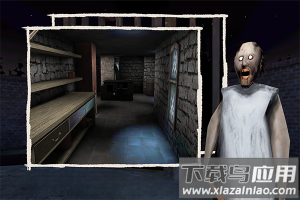 恐怖奶奶迷雾手游官方版最新版截图3