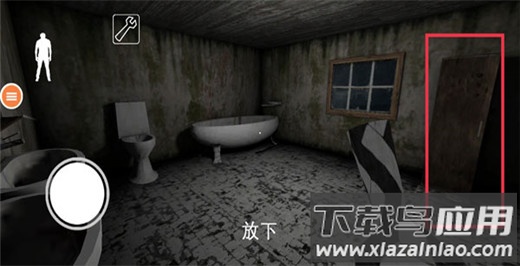 恐怖奶奶7手游中文版