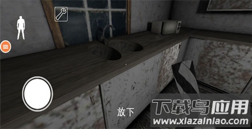 恐怖奶奶7手游中文版