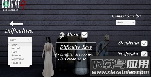 恐怖奶奶4内置菜单版