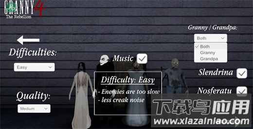 恐怖奶奶4内置菜单版