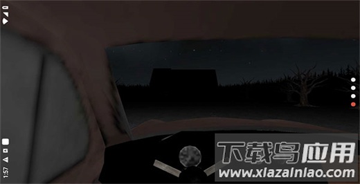 恐怖奶奶4内置菜单版截图1