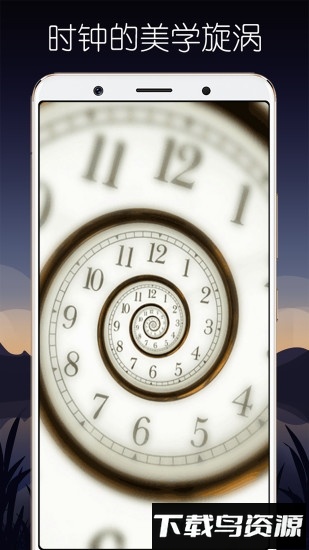 超级魔幻粒子世界最新版截图1